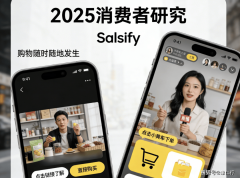 消息或看法不形成任何投资或其他贸易 